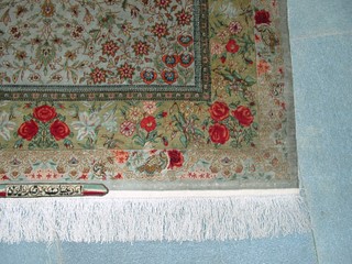 ペルシャ手織り絨毯　シルクマット